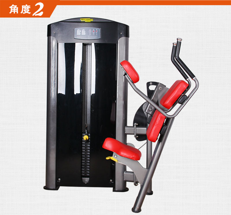 腹肌訓練器