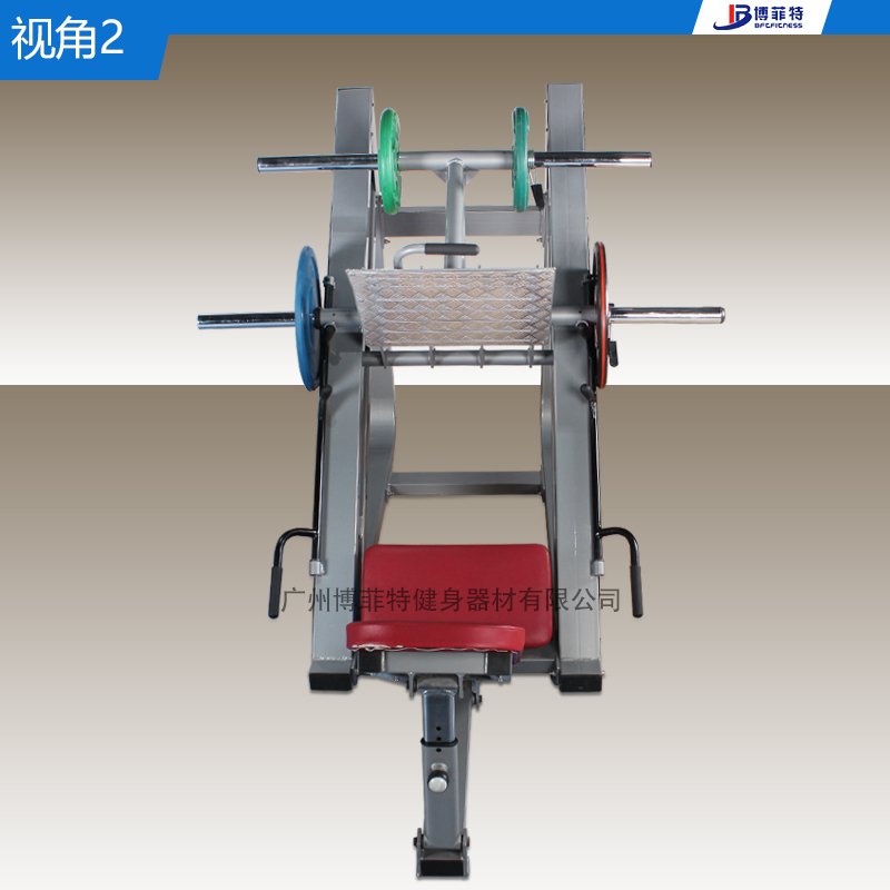 45度倒蹬機(jī)