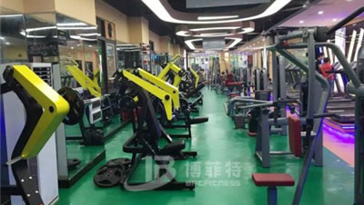 佛山健身房圖片 博菲特客戶案例