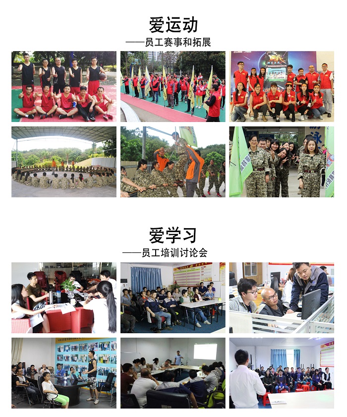 博菲特是什么？為什么選擇博菲特健身器材