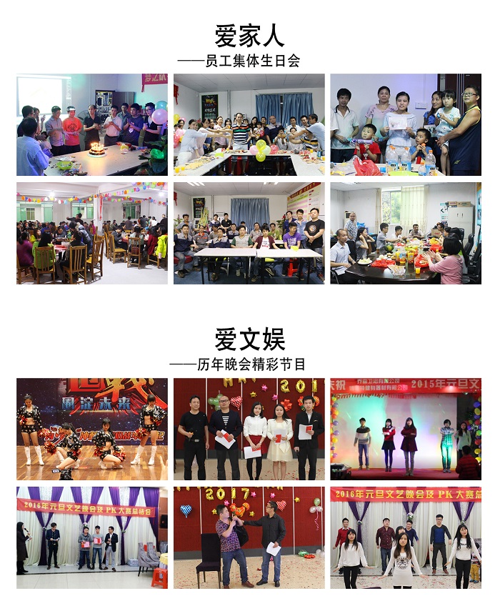 博菲特是什么？為什么選擇博菲特健身器材